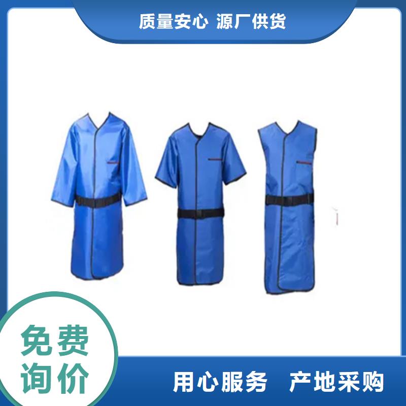 铅衣,防辐射铅板讲信誉保质量