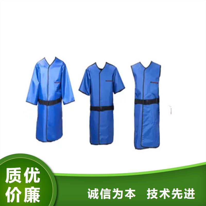 超柔软性铅衣供应商