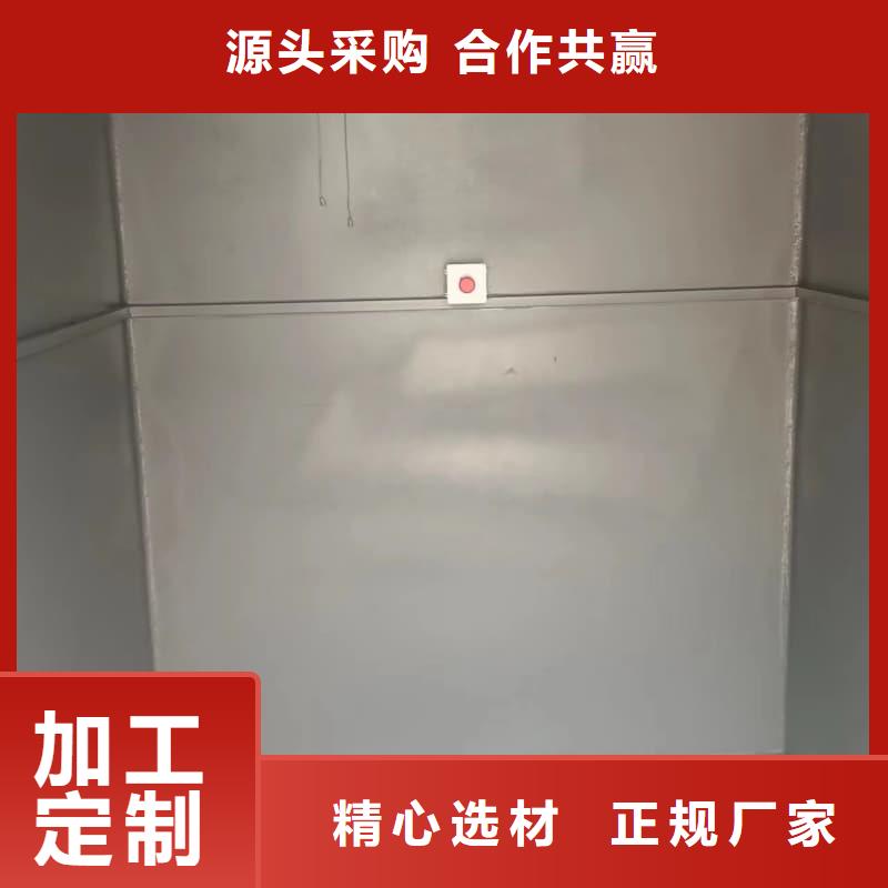 固定式铅房0元寄样
