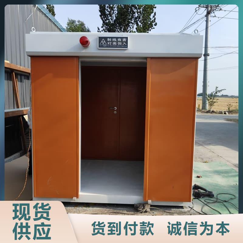 DR室铅房专业供货商