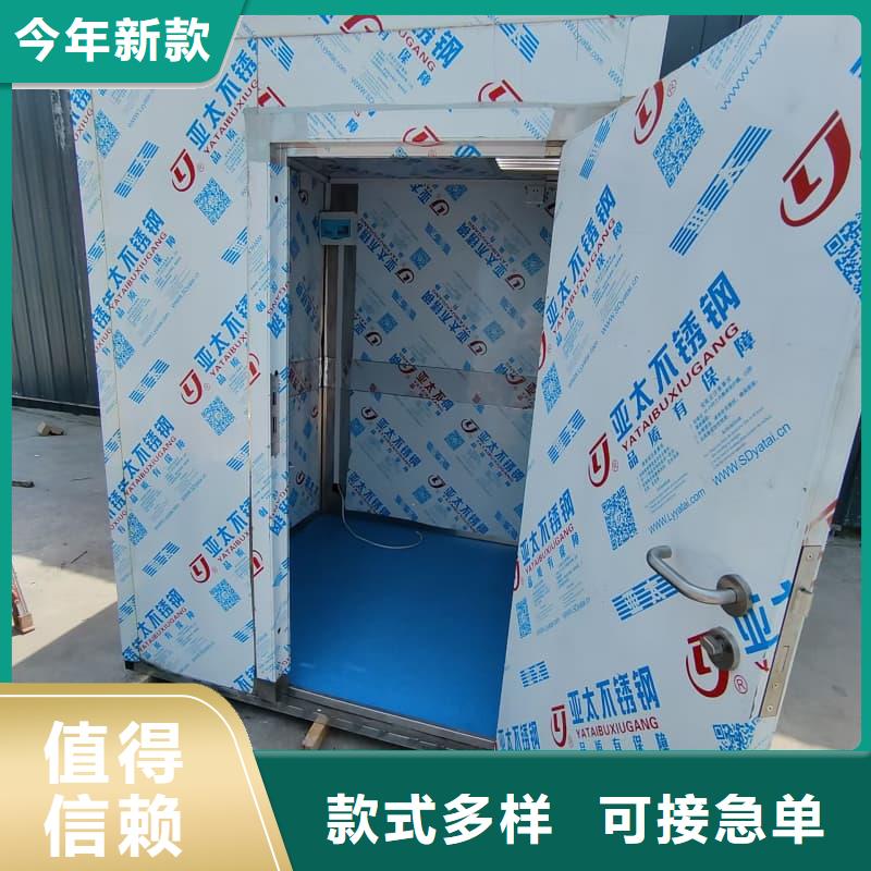 铅房铅箱实力商家