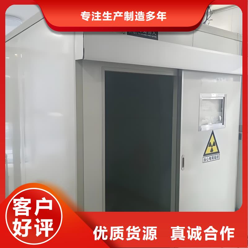 铅房铅箱实力商家