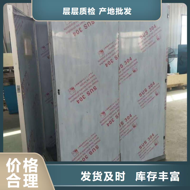 DR室铅房专业供货商