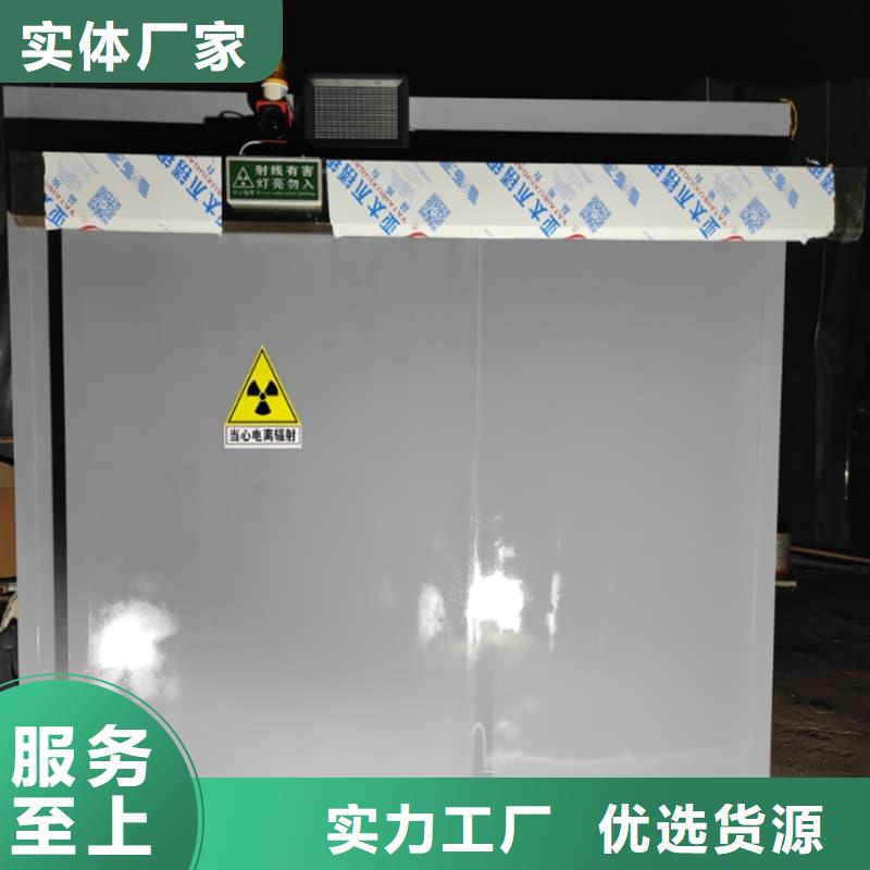 DR室铅房专业供货商