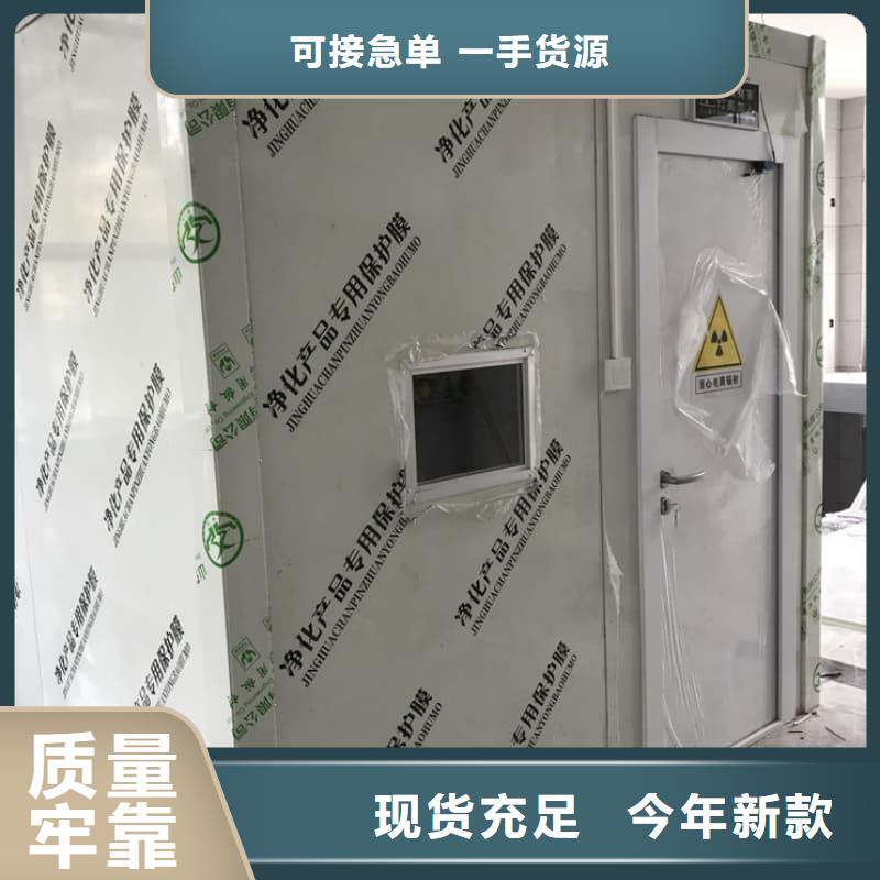DR室铅房专业供货商
