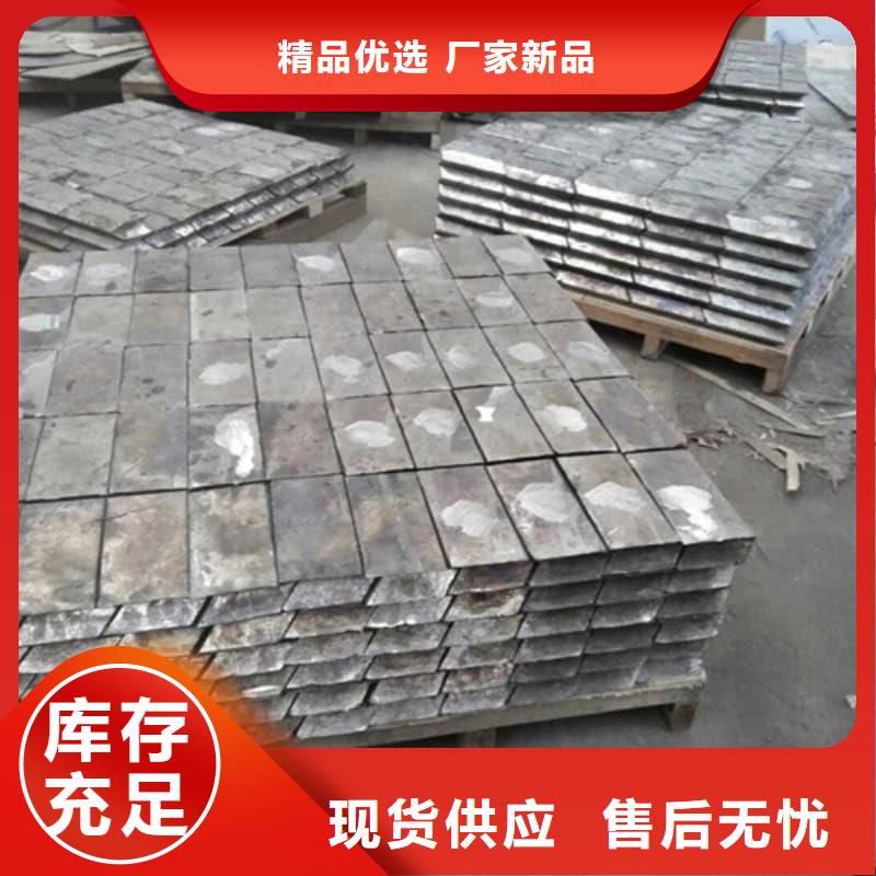 平角铅砖生产厂家欢迎咨询订购