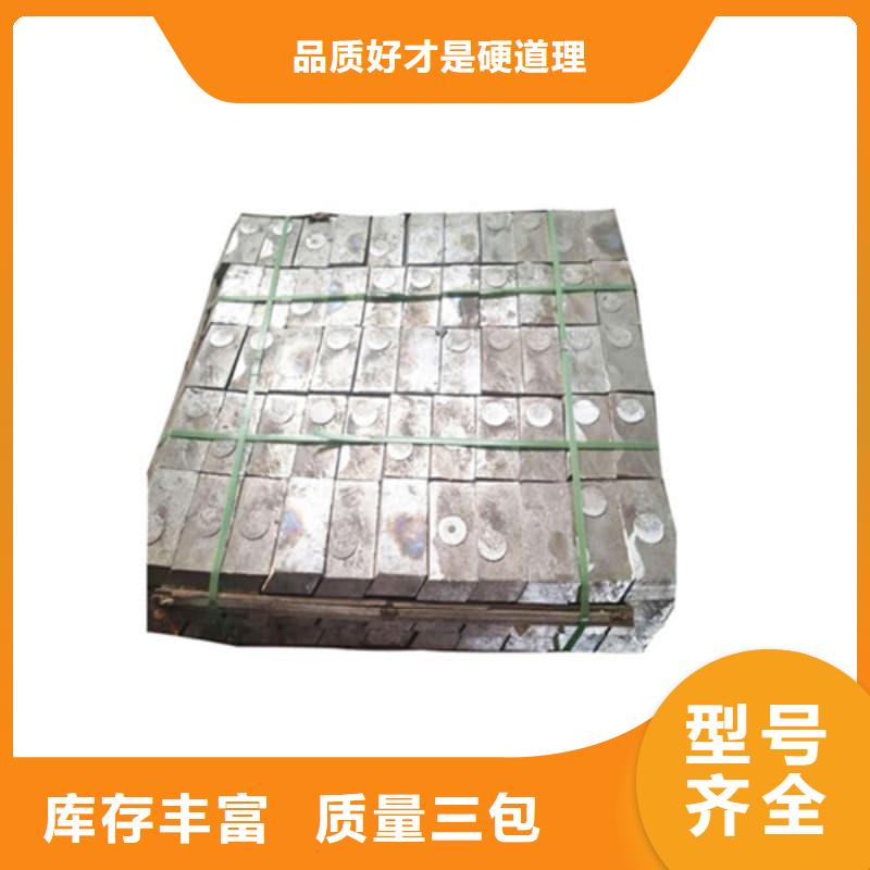 平角铅砖生产厂家欢迎咨询订购