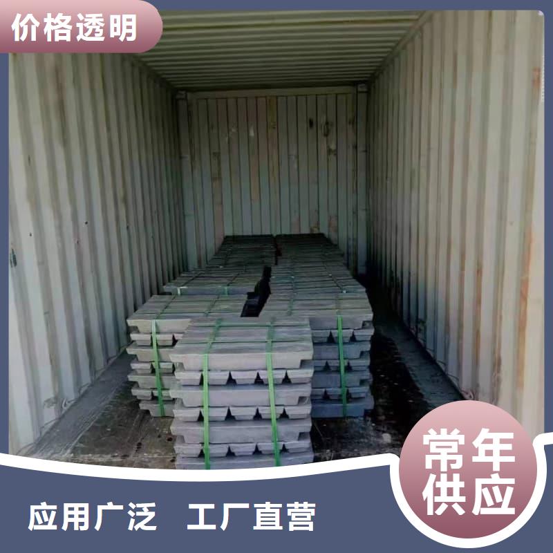 平角铅砖生产厂家欢迎咨询订购