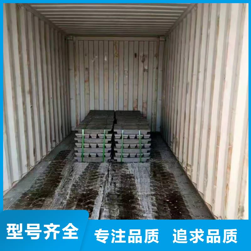 平角铅砖生产厂家欢迎咨询订购
