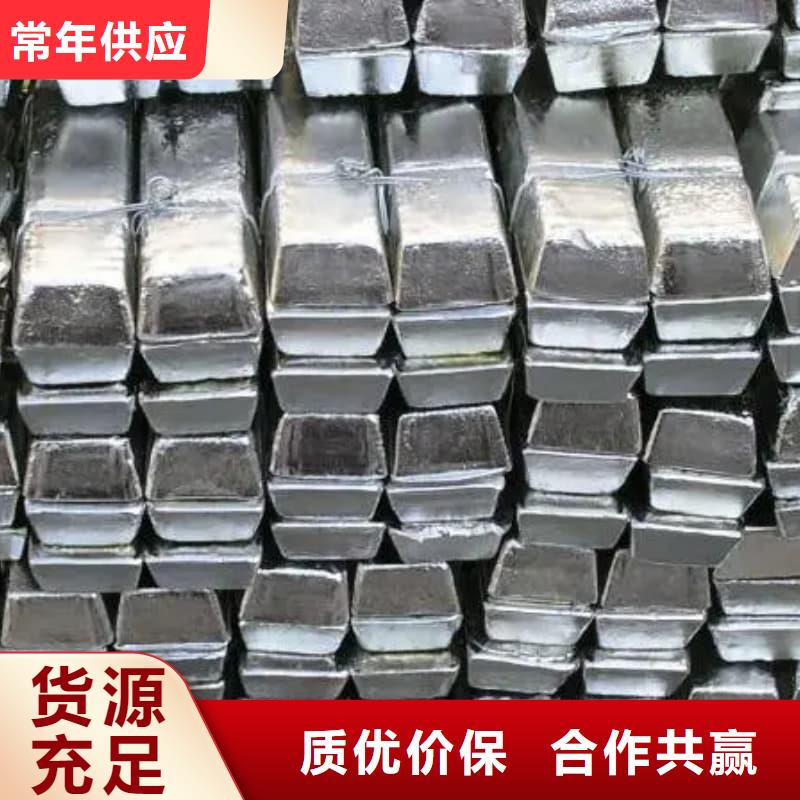 平角铅砖生产厂家欢迎咨询订购