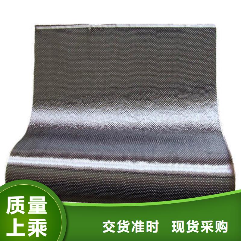 碳纤维布厂家碳纤维布生产厂家