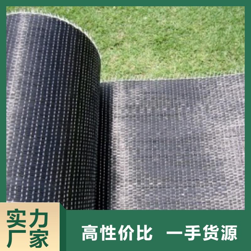 碳纤维布多少钱一公斤