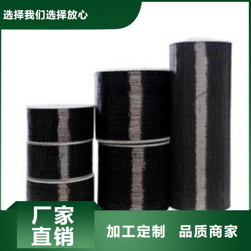 专业碳纤维布有多少种