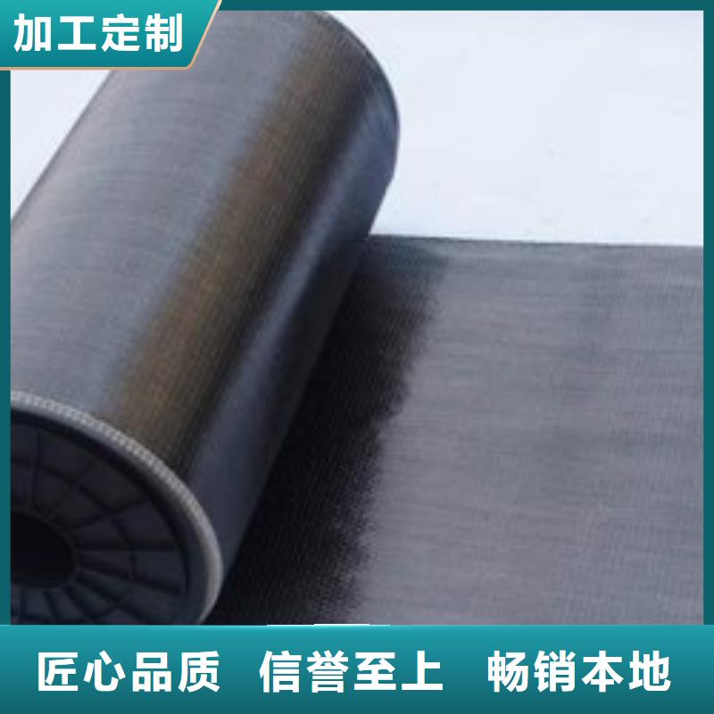 碳纤维布多少钱一公斤