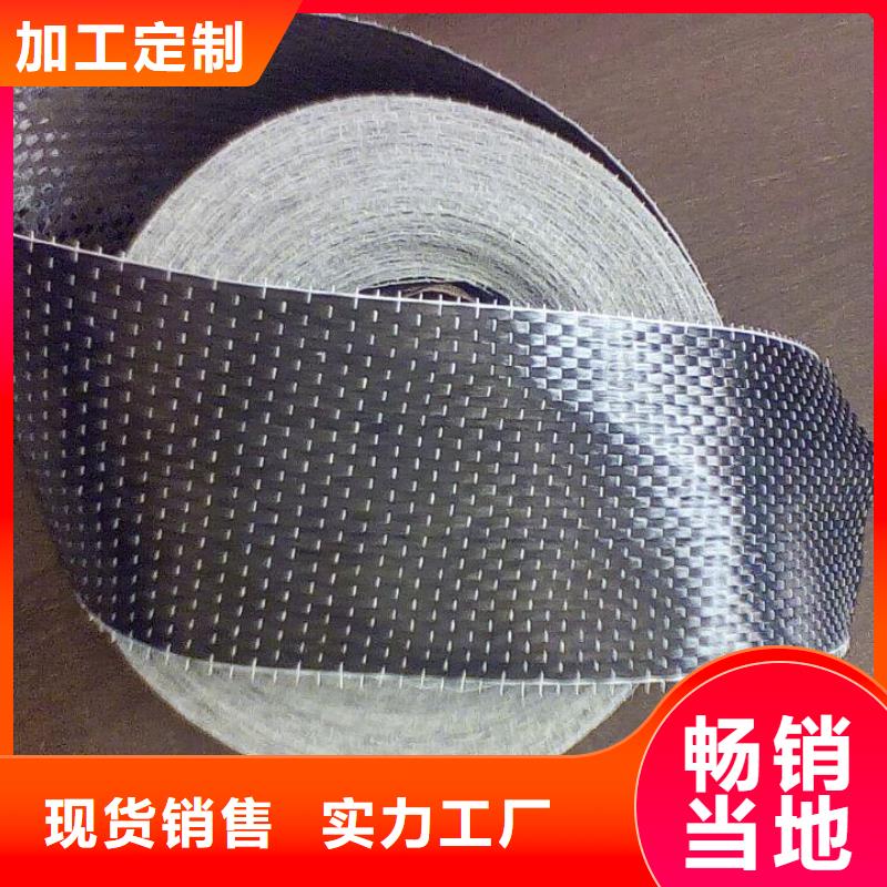 碳纤维布多少钱一公斤