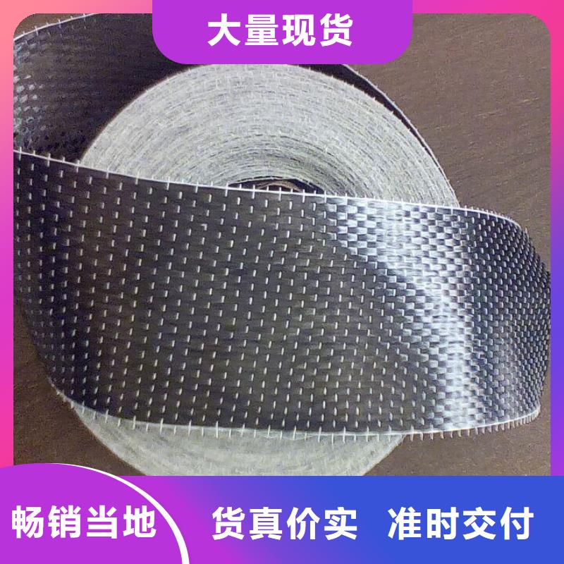海碳纤维布厂家批发