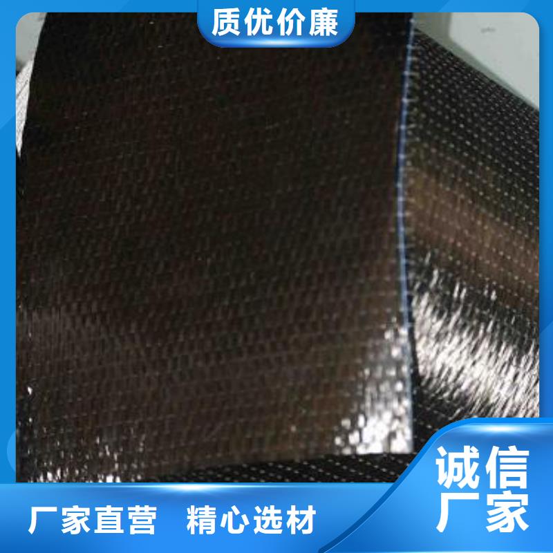 碳纤维涂层布厂家