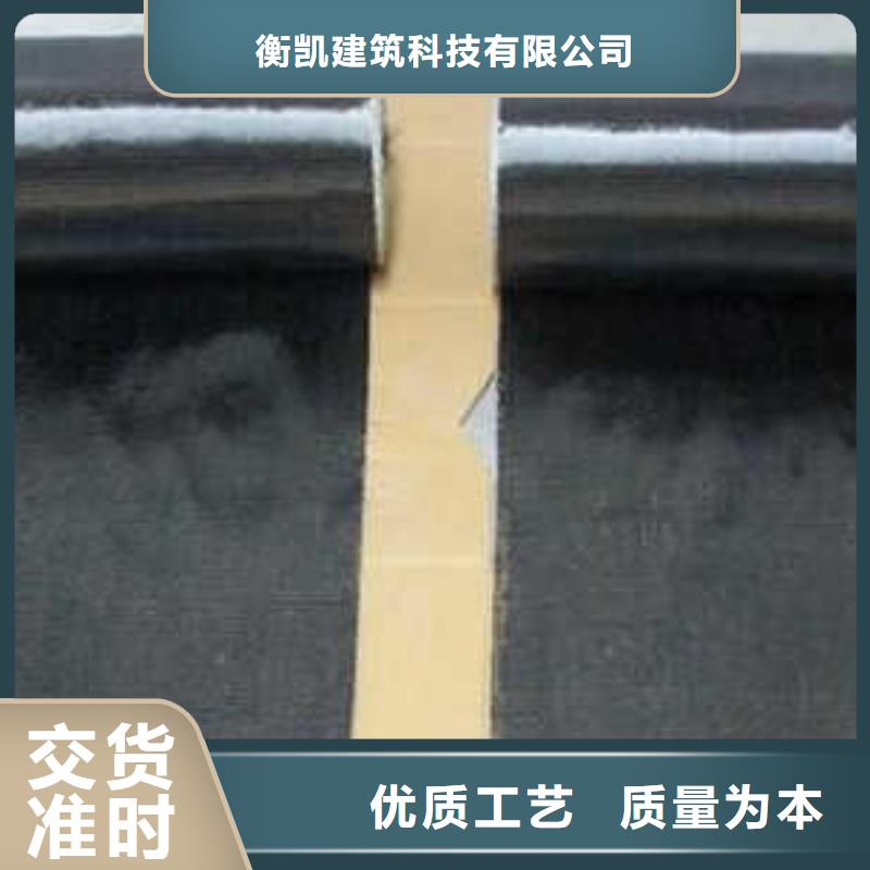 中国碳纤维布质量好