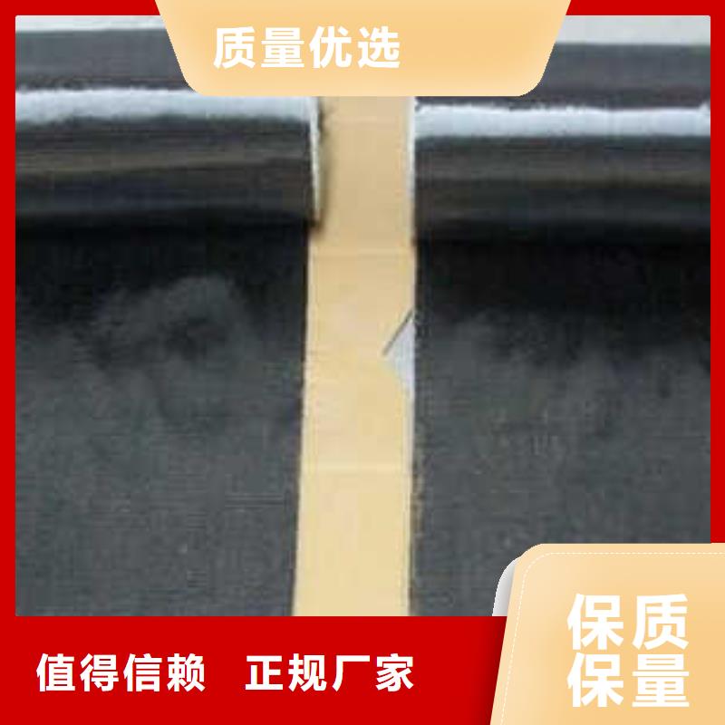 粘碳纤维布价格