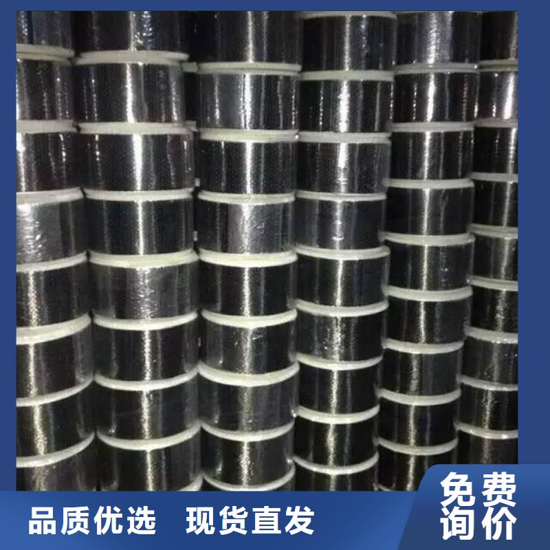 碳纤维网格布厂家