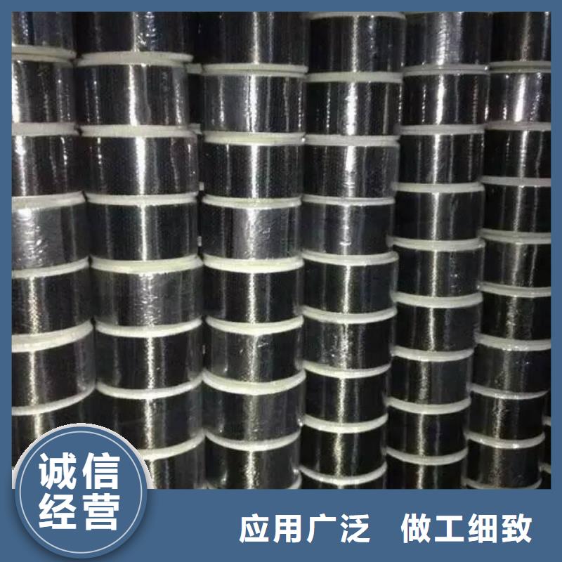 碳纤维布生产厂家,植筋胶工厂批发