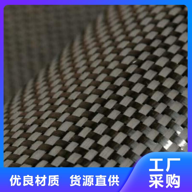 碳纤维电热布厂家