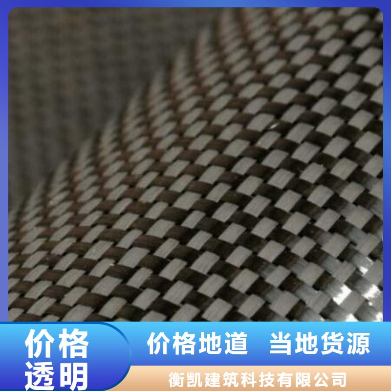 碳纤维网格布生产厂家