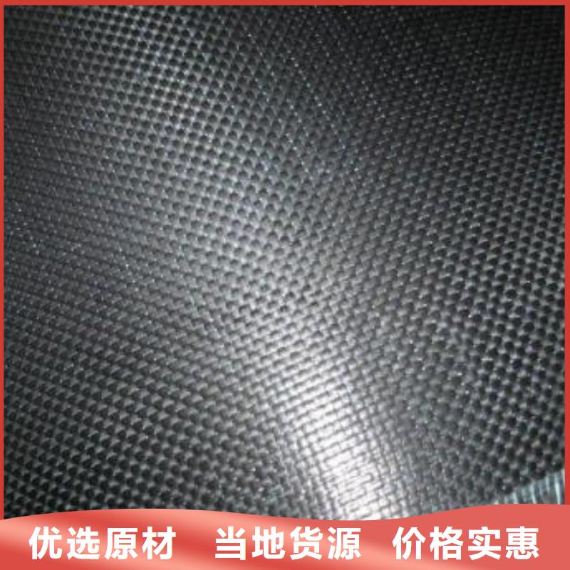 卖碳纤维布质量好