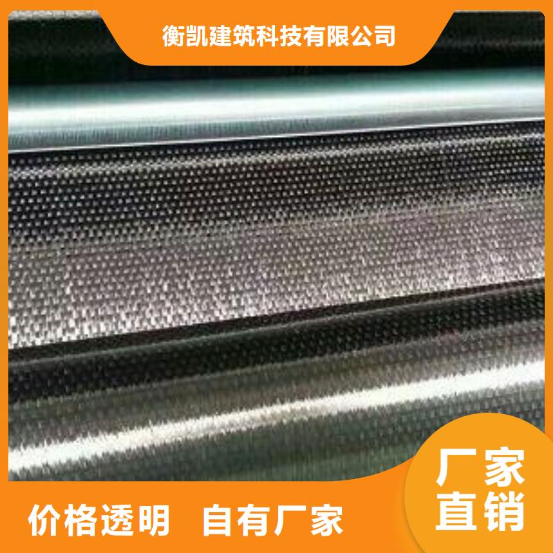 国产碳纤维布多少钱