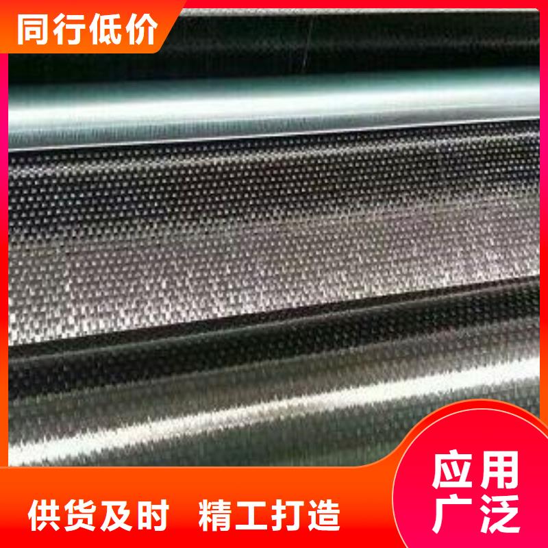 碳纤维布得花多少钱