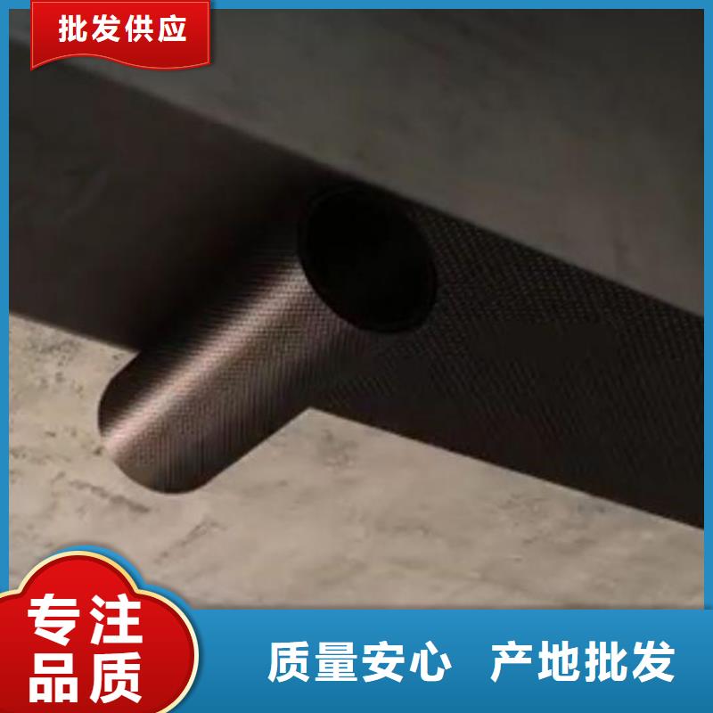 碳纤维布得花多少钱