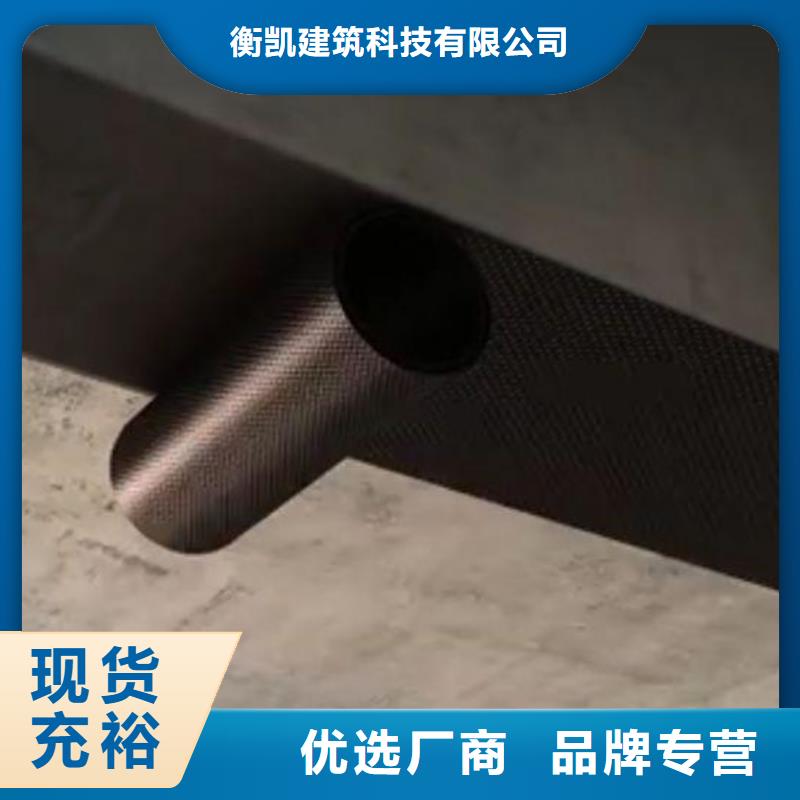 碳纤维碳布价格