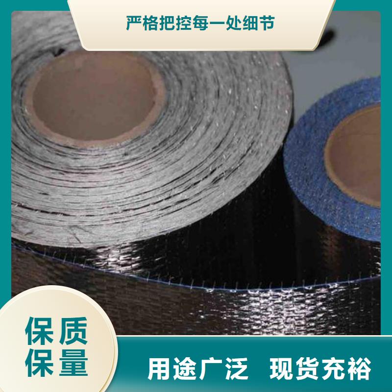 东丽原装进口碳纤维布厂家直销