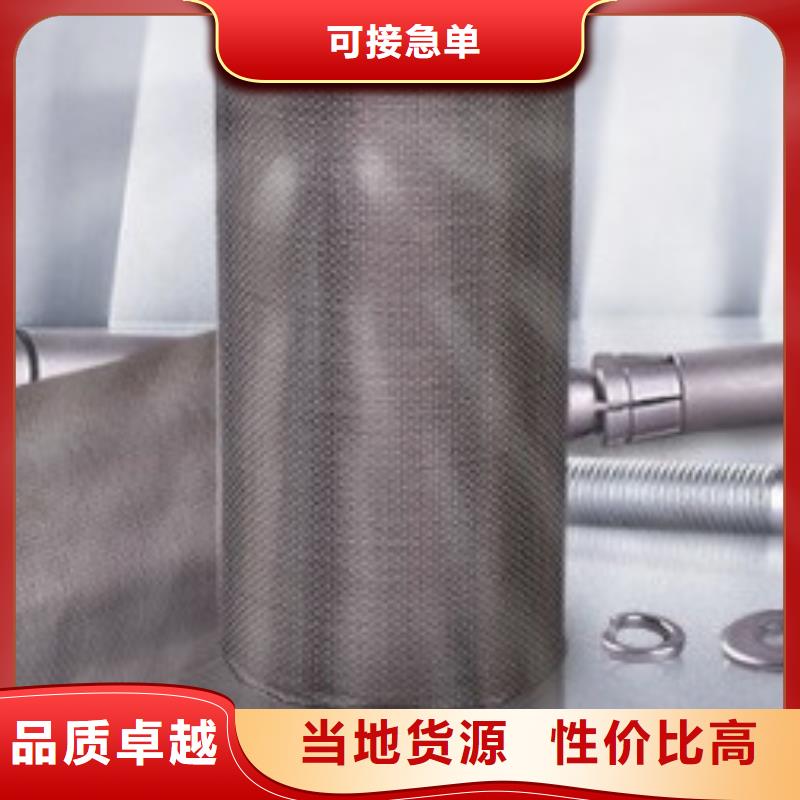 碳纤维布抗剪多少钱