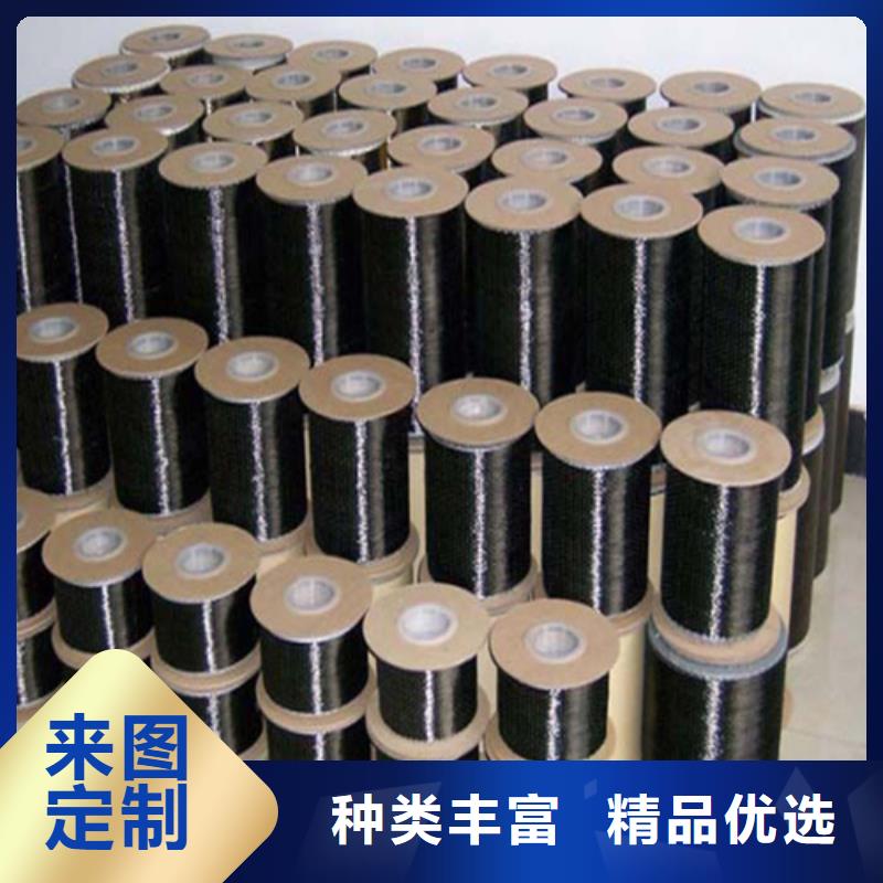 东丽原装进口碳纤维布厂家直销
