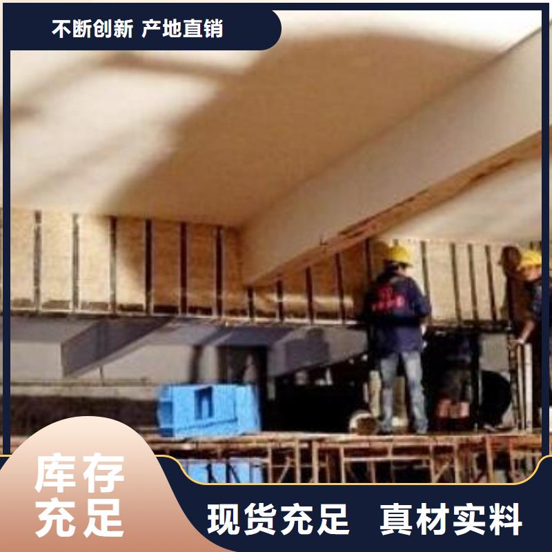 优质碳纤维布质量好
