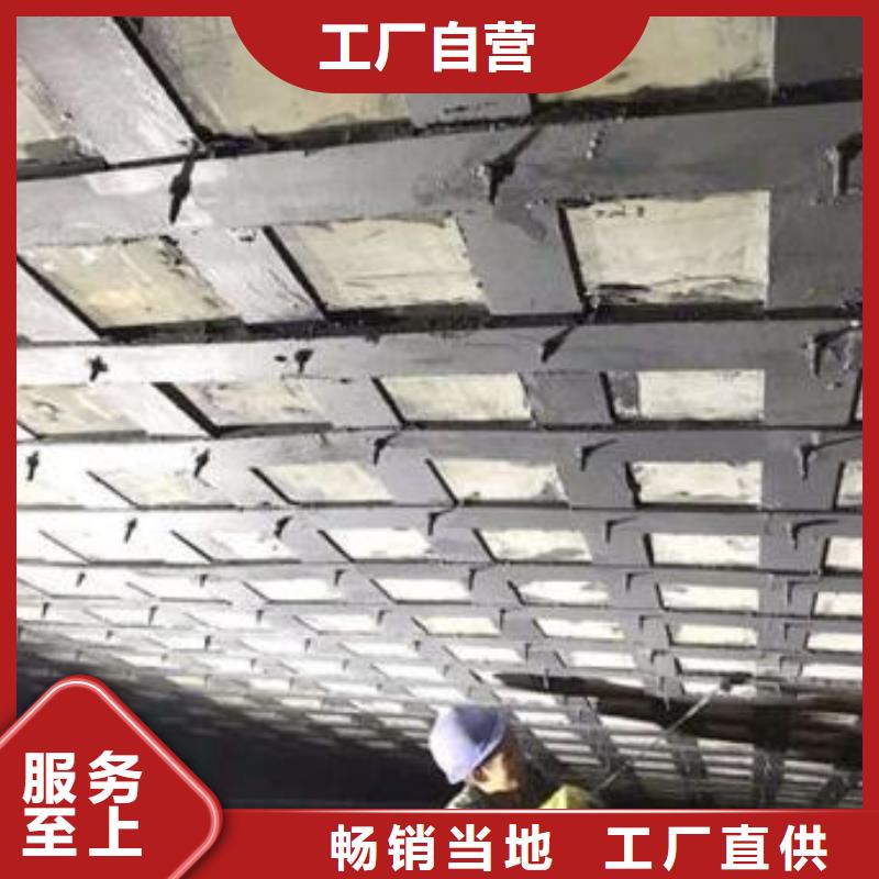 碳纤维碳布诚信商家