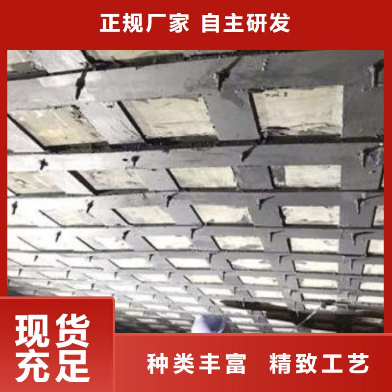 碳纤维布专业加固公司_碳纤维布产地直销