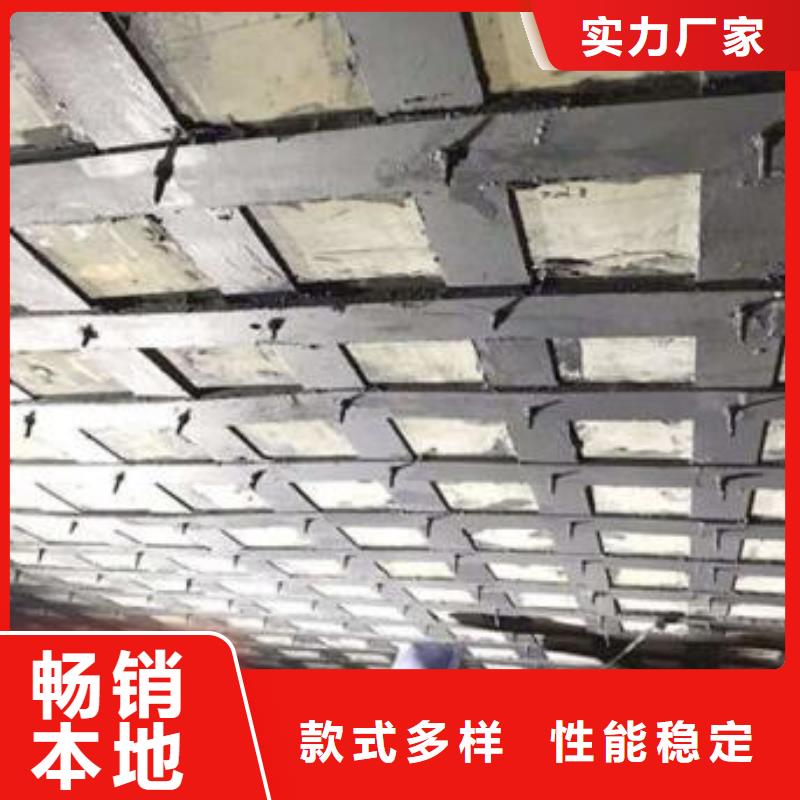 东营碳纤维布加固多少钱一平米