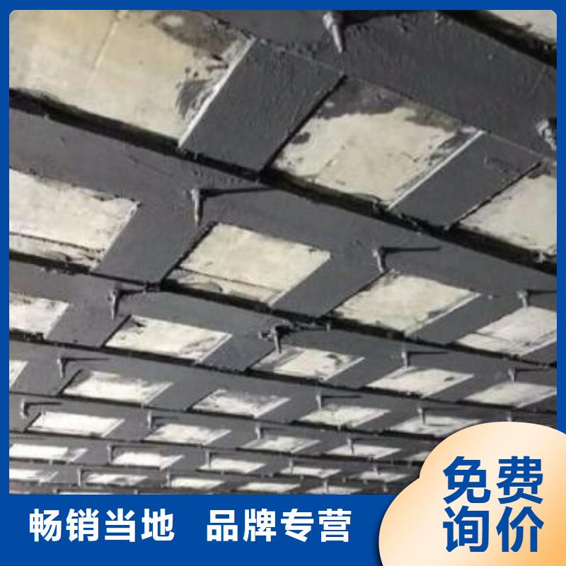 东营碳纤维布加固多少钱一平米