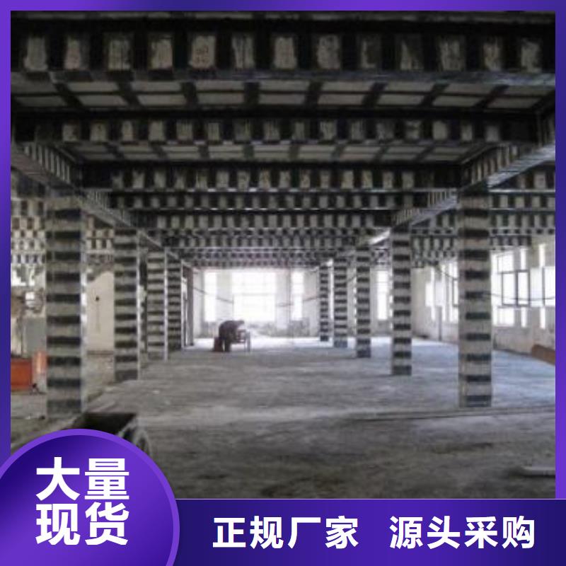琼中县自行车用碳纤维布多少钱一平方