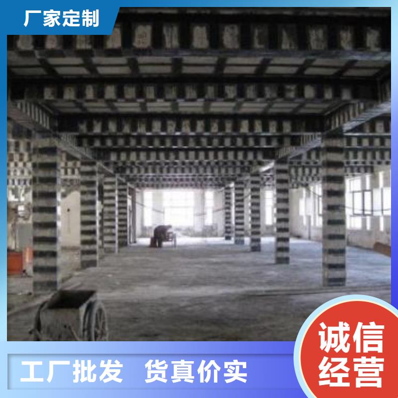碳纤维布广东厂家批发价格