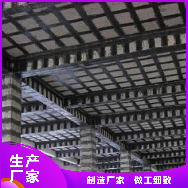 碳纤维碳布批发价格