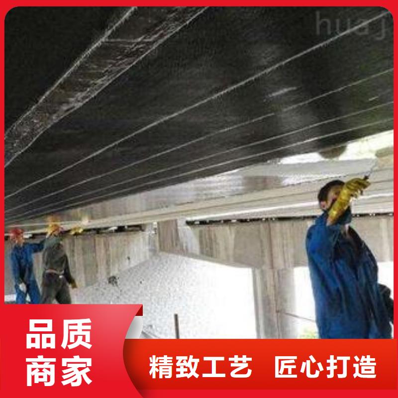 加固碳纤维布2层实验数值是多少