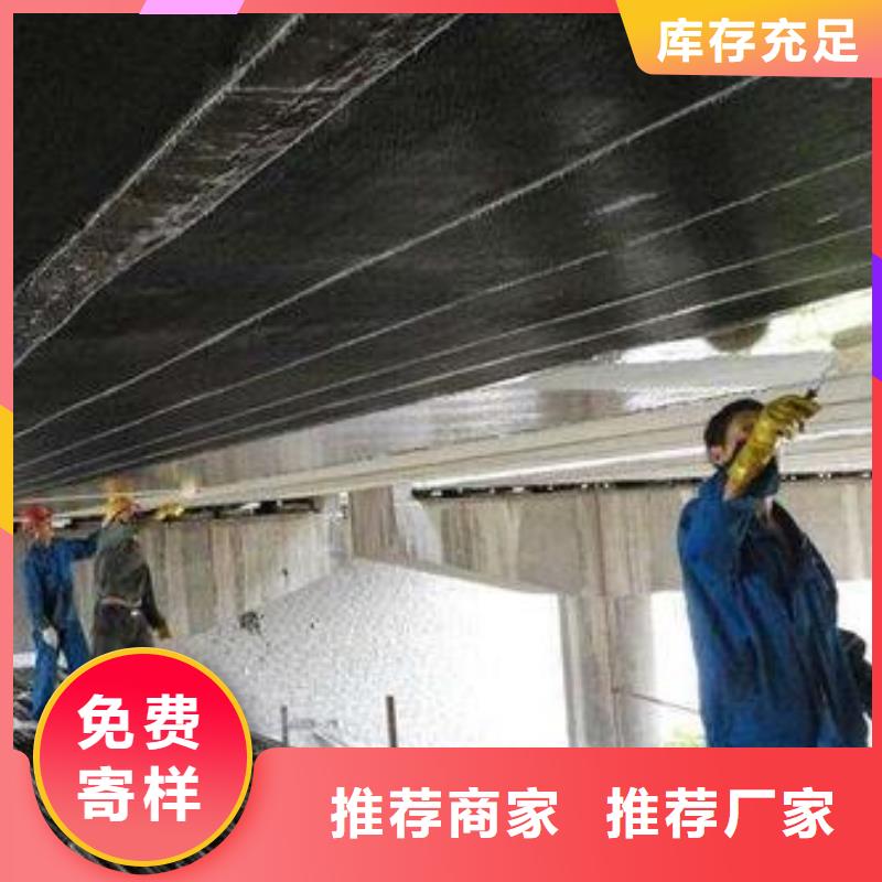 碳纤维比碳纤维布价格贵吗