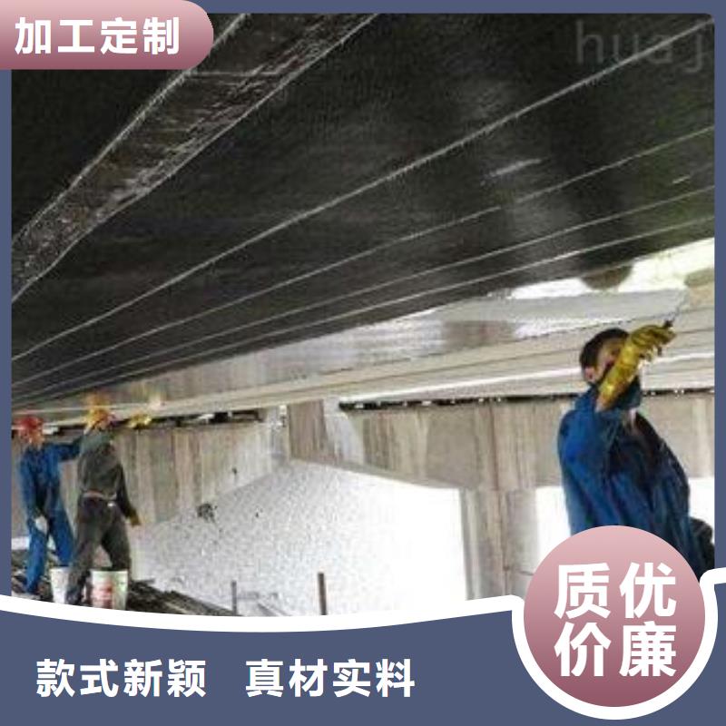 文昌市汽车改装斜纹碳纤维布多少钱一平方