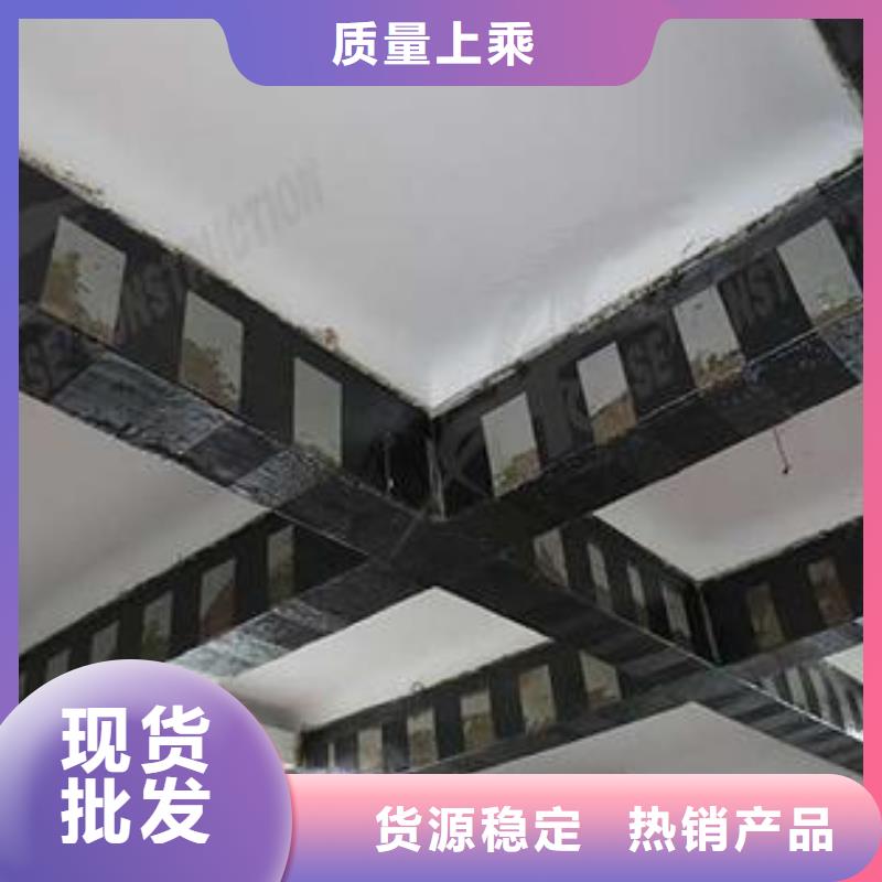 碳纤维布加固后承载力能提高多少