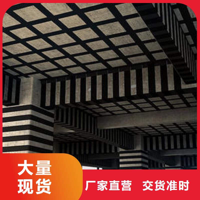 加固碳纤维布2层实验数值是多少