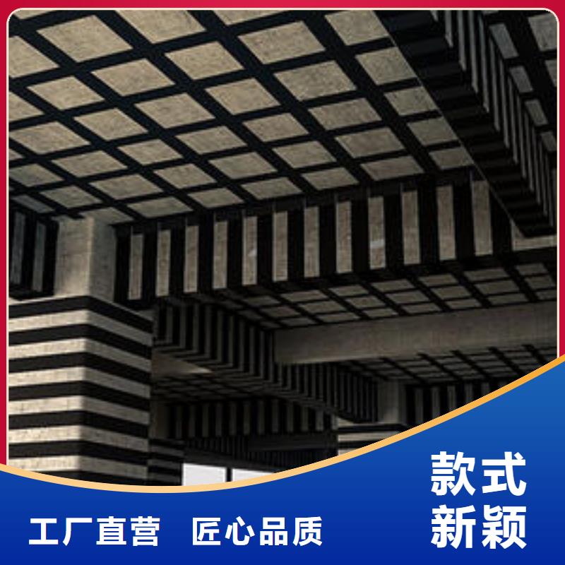 12k双向碳纤维布厂家批发