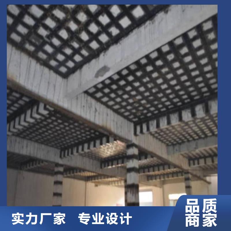 中建碳纤维布300克多少钱一平米